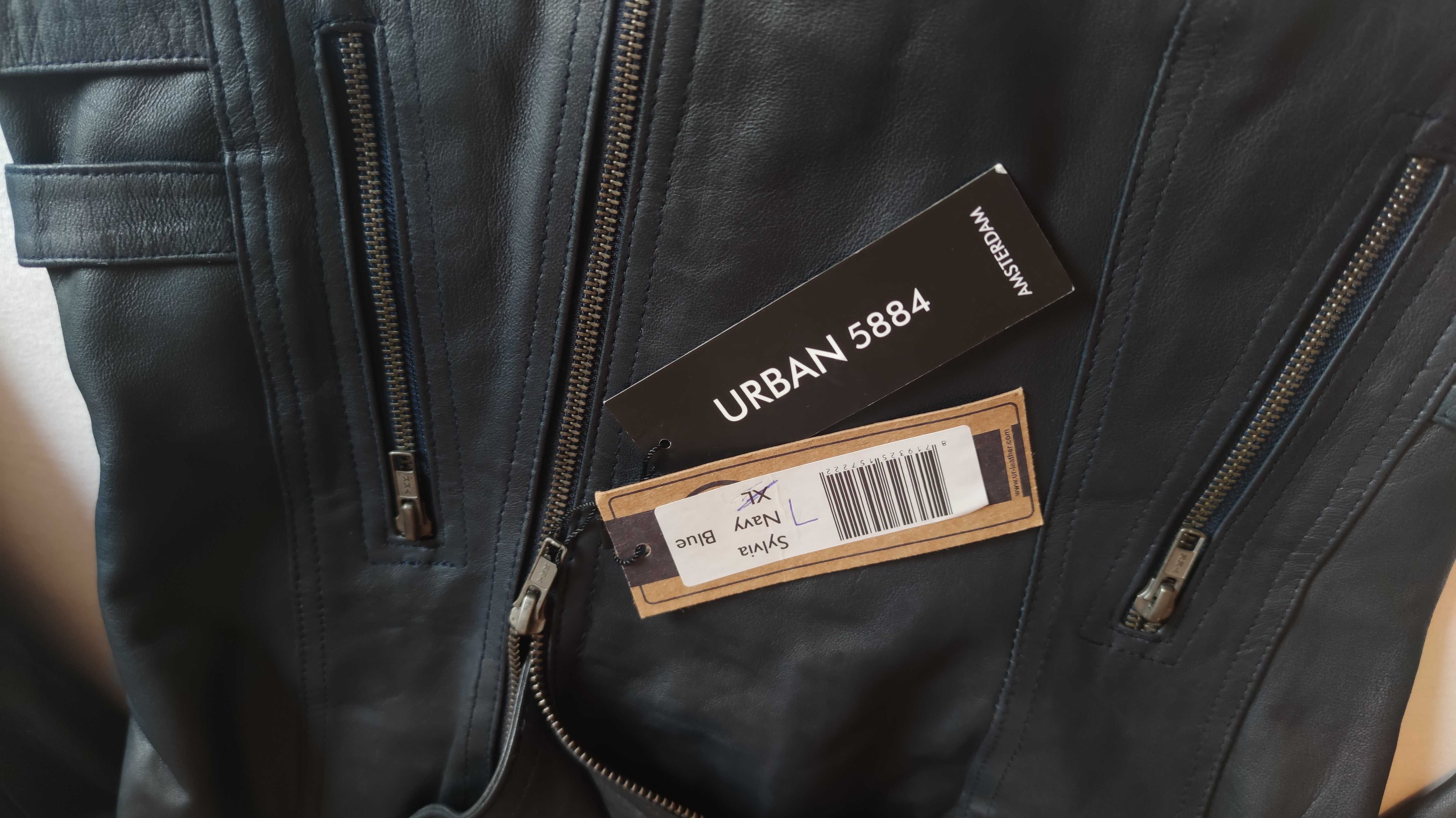 Kurtka ramoneska Urban Leather Fashion UR223
