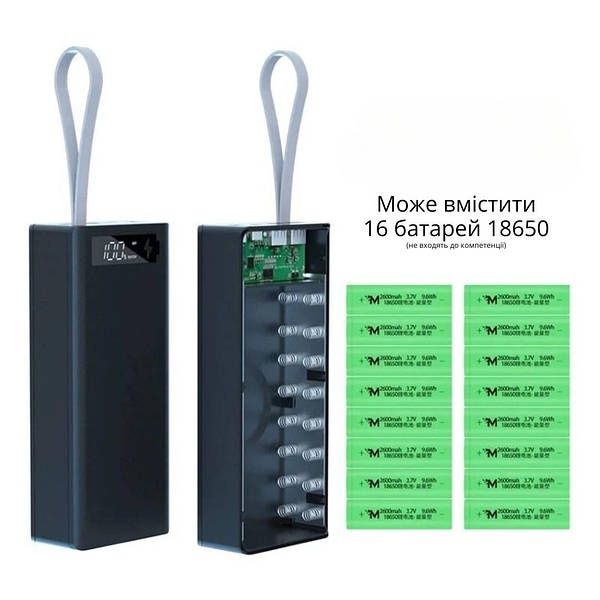 Корпус павербанка Power Bank на 8, 16 акумуляторів 18650.
