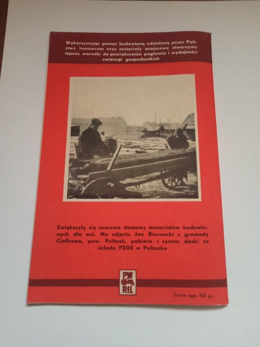 Mały poradnik rolnika Nr.8 1954r