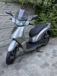 Skuter Kymco People S 50cm