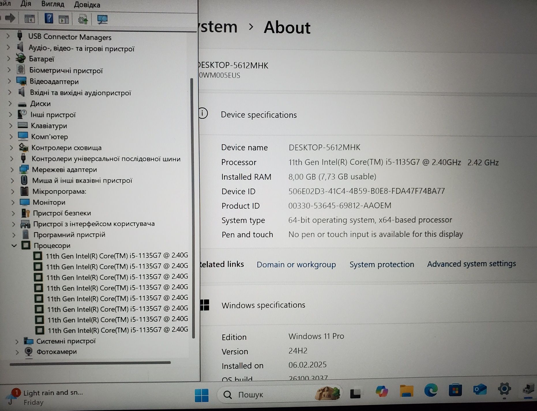 Lenovo Thinkpad E14 Gen2 8/265 GB Windows 11 FullHD IPS i5-1135G7 2021