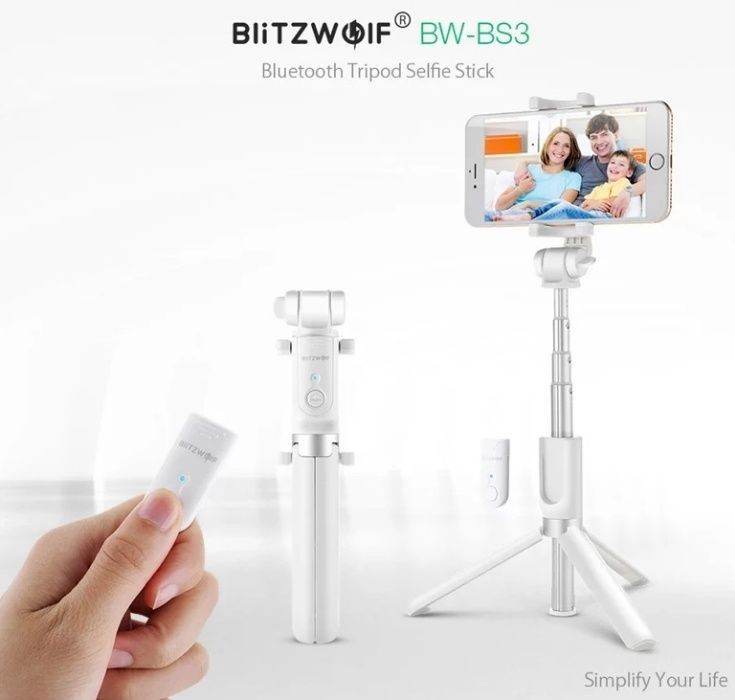 BlitzWolf BW-BS3 Штатив Монопод Bluetooth пульт ДУ Селфи-палка