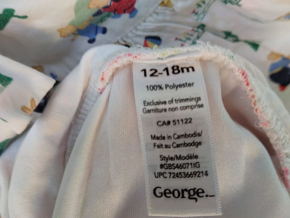 Vários artigos de criança