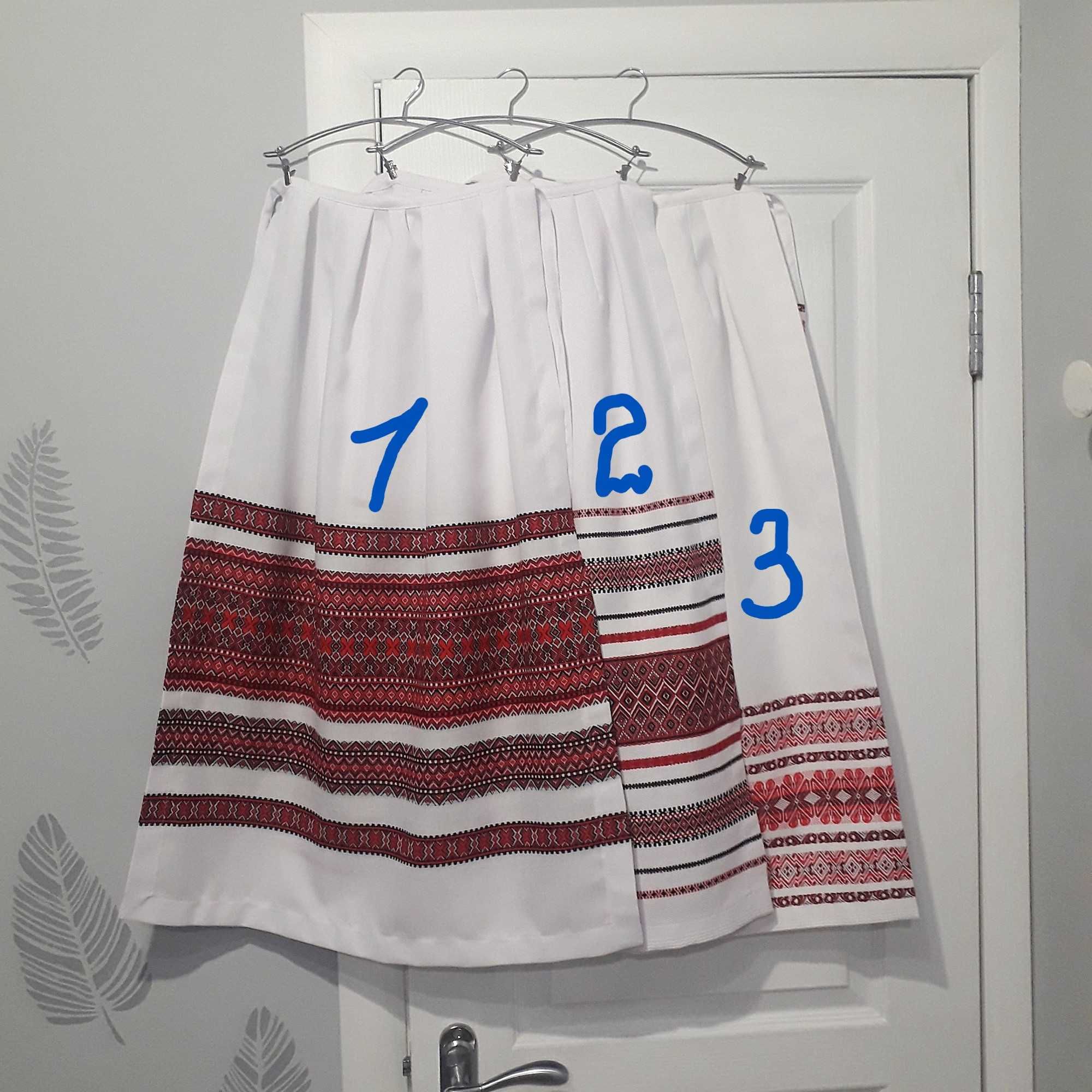 Запаска, Український фартух, Плахта, Етно стрій, Традиційний одяг