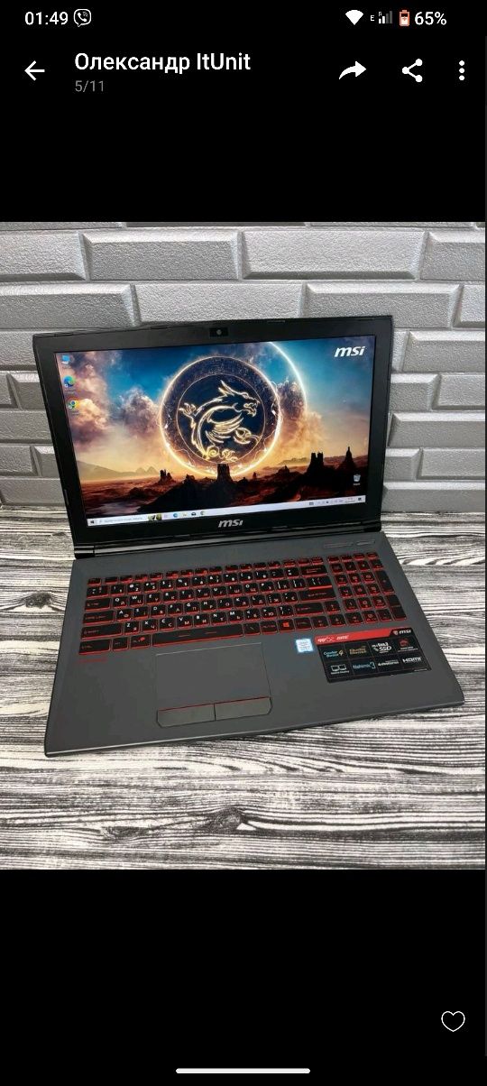 MSI GV62 8RE IPS/i7-8/GTX1060/16Gb/SSD512Gb  -