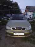 Део сенс 2006 рік