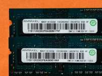 DDR3 8GB RamAxeL 12800 L