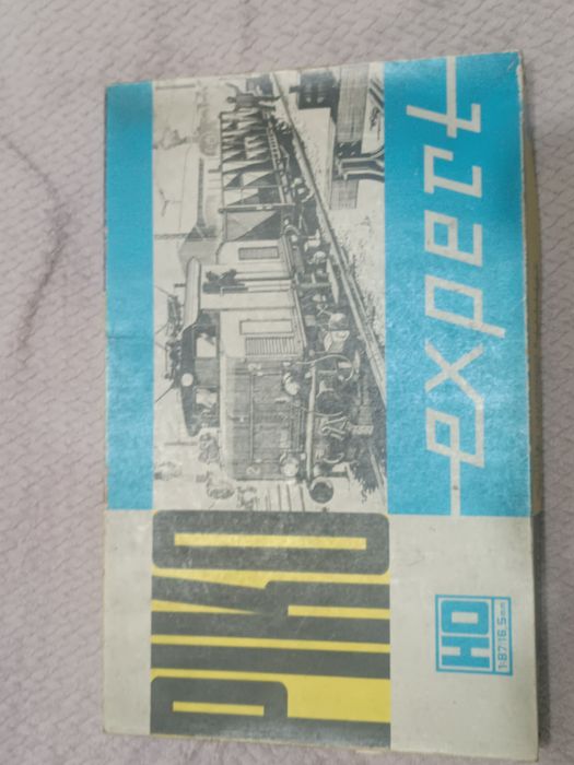 Железная дорога PIKO expert