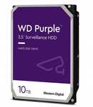 Dysk twardy HDD 10 TB