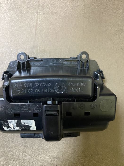 Штатна пепильниця BMW