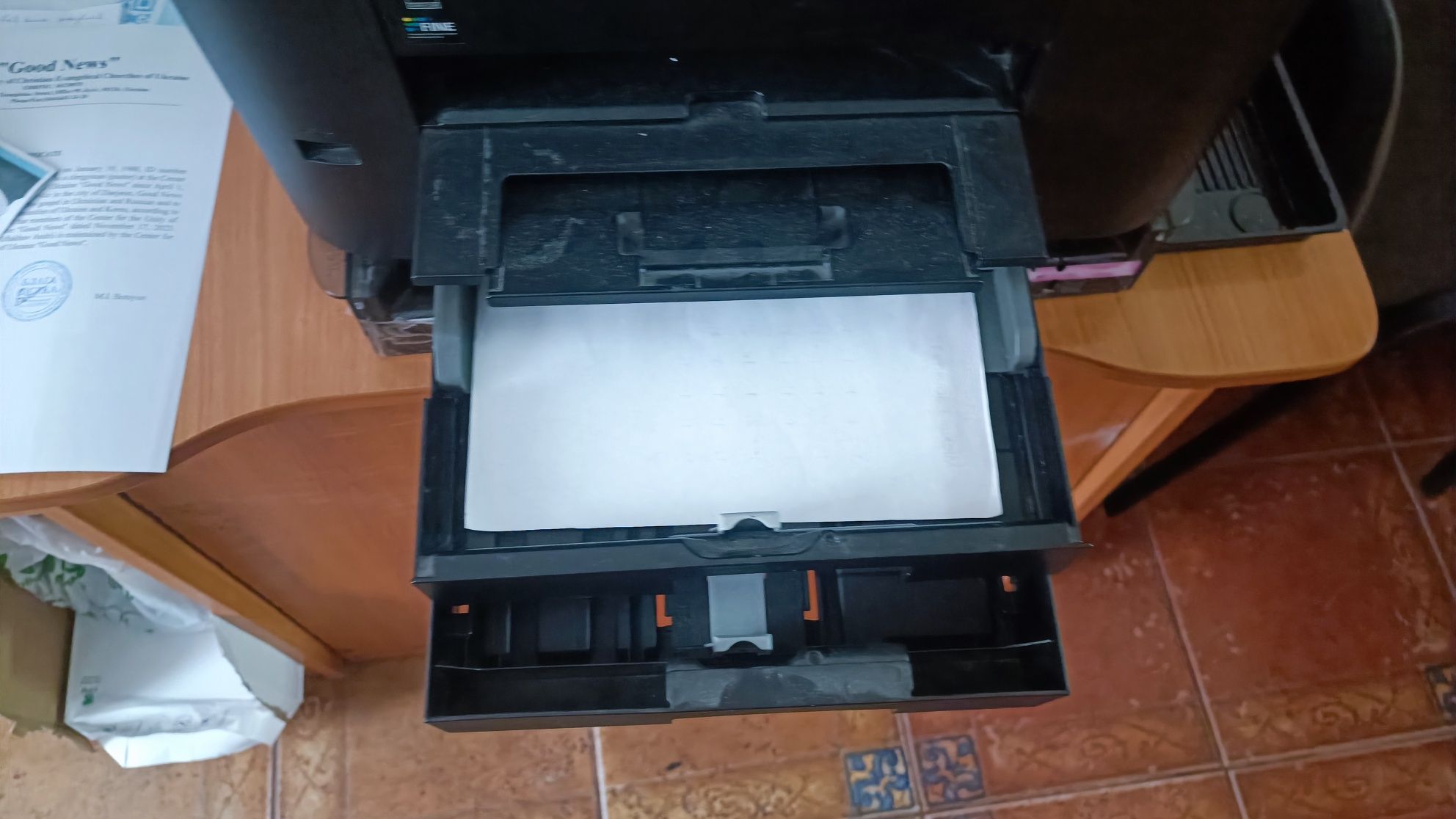Принтер Canon MAXIFY MB2320