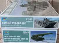 Продаются сборные модели боевой военной техники в масштабе 1 : 35