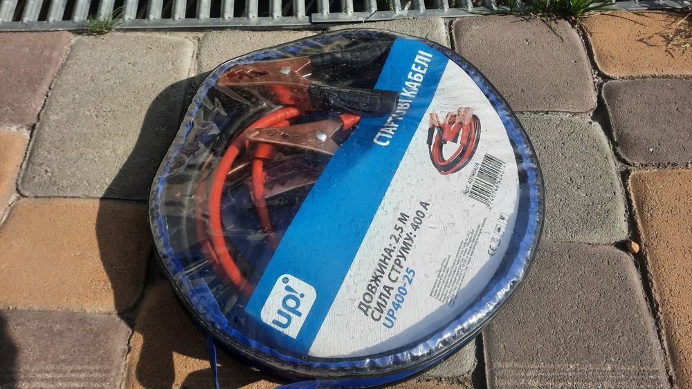 Стартові кабелі крокоділи пускові