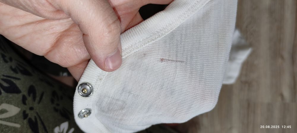 Body wełna wełniane name it traktor