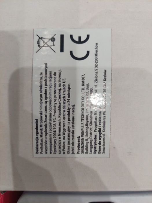 Відеореєстратор GNet Gi500 [Full HD/135°/G-сенсор/экран 3,5"]