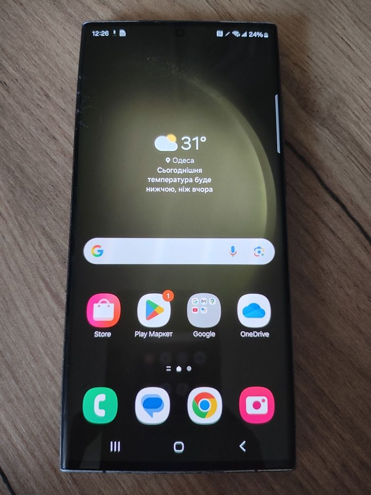 Samsung s23 ultra,8/256g заблокирован