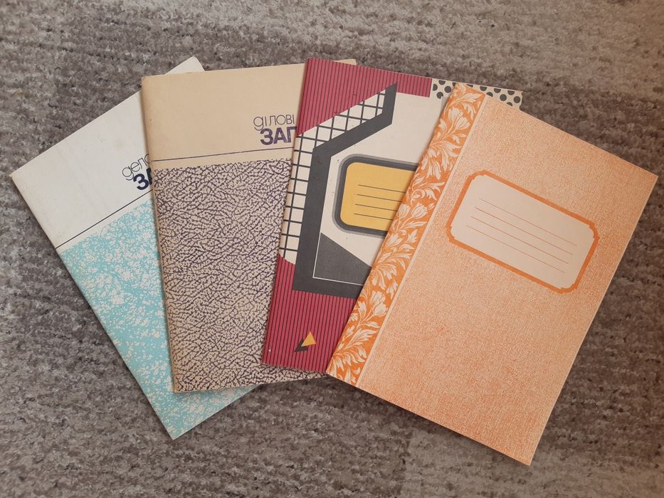 Блокноты тетради для записей