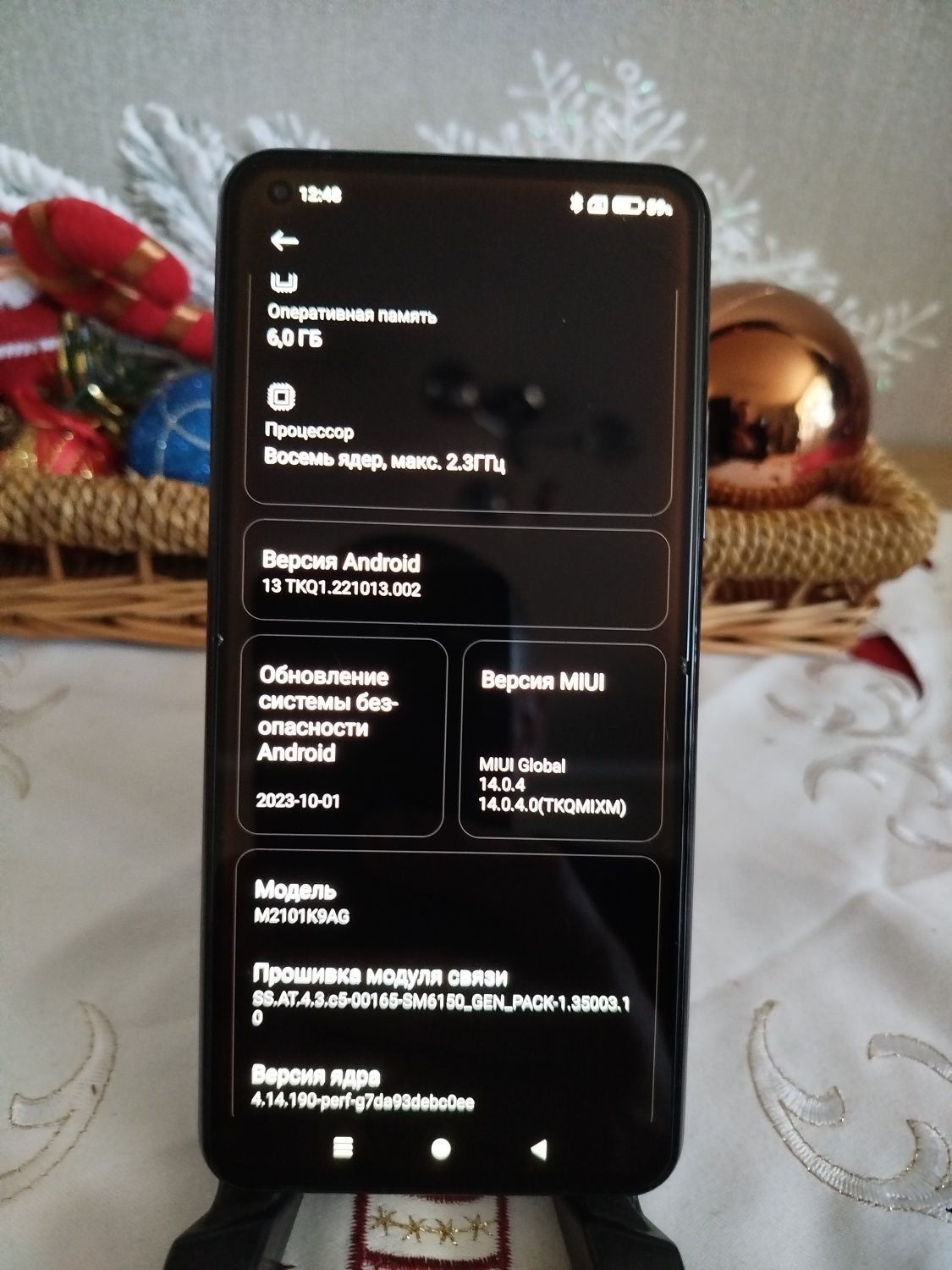 Xiomi mi 11 Lite Boba Bleck 6/128