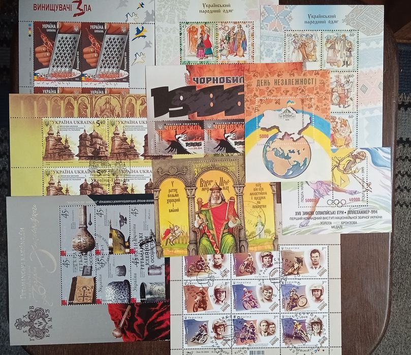 Клясер з марками