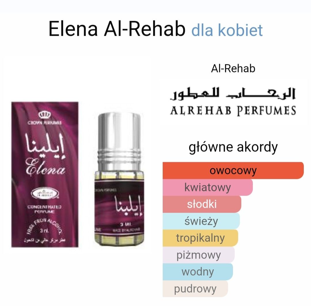 Al Rehab - Elena