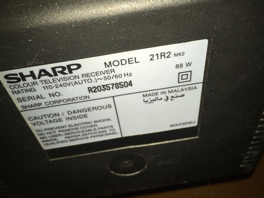 Телевизор Sharp 21R MK2 ламповый