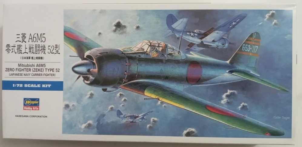 Збірна модель літака A6M5 Zero Type 52