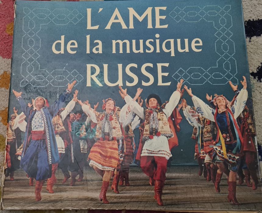 Coletânea de discos de música popular russa