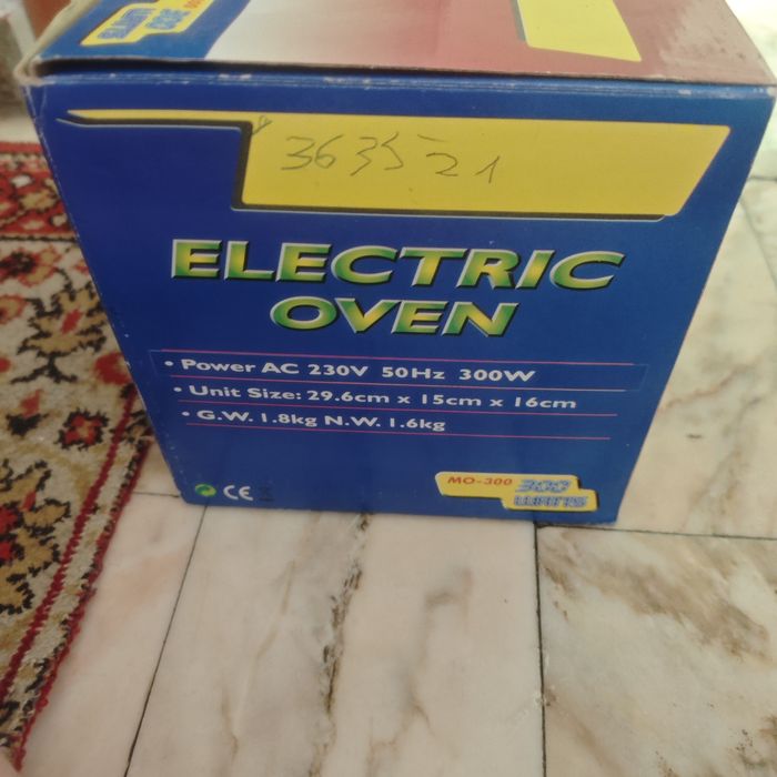 Mini forno 300w dentro da caixa
