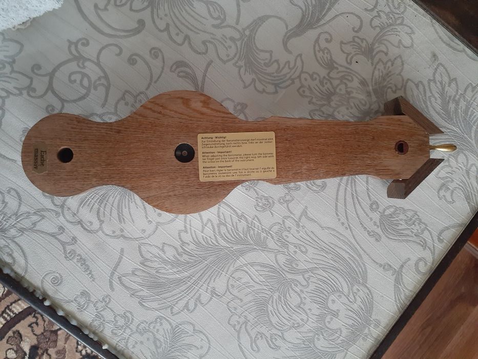 Метеостанція  нова