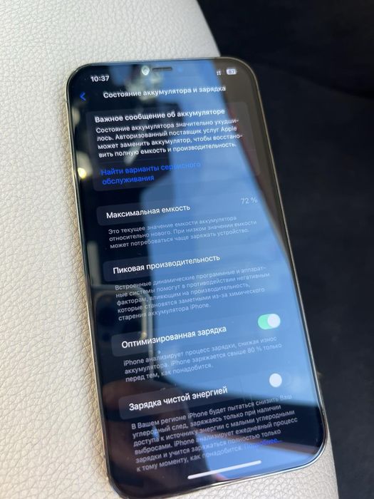 Iphone 12 Pro Max 256Gb Newerlock