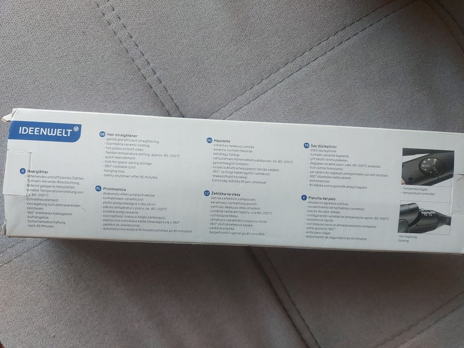 Утюжок для волосся