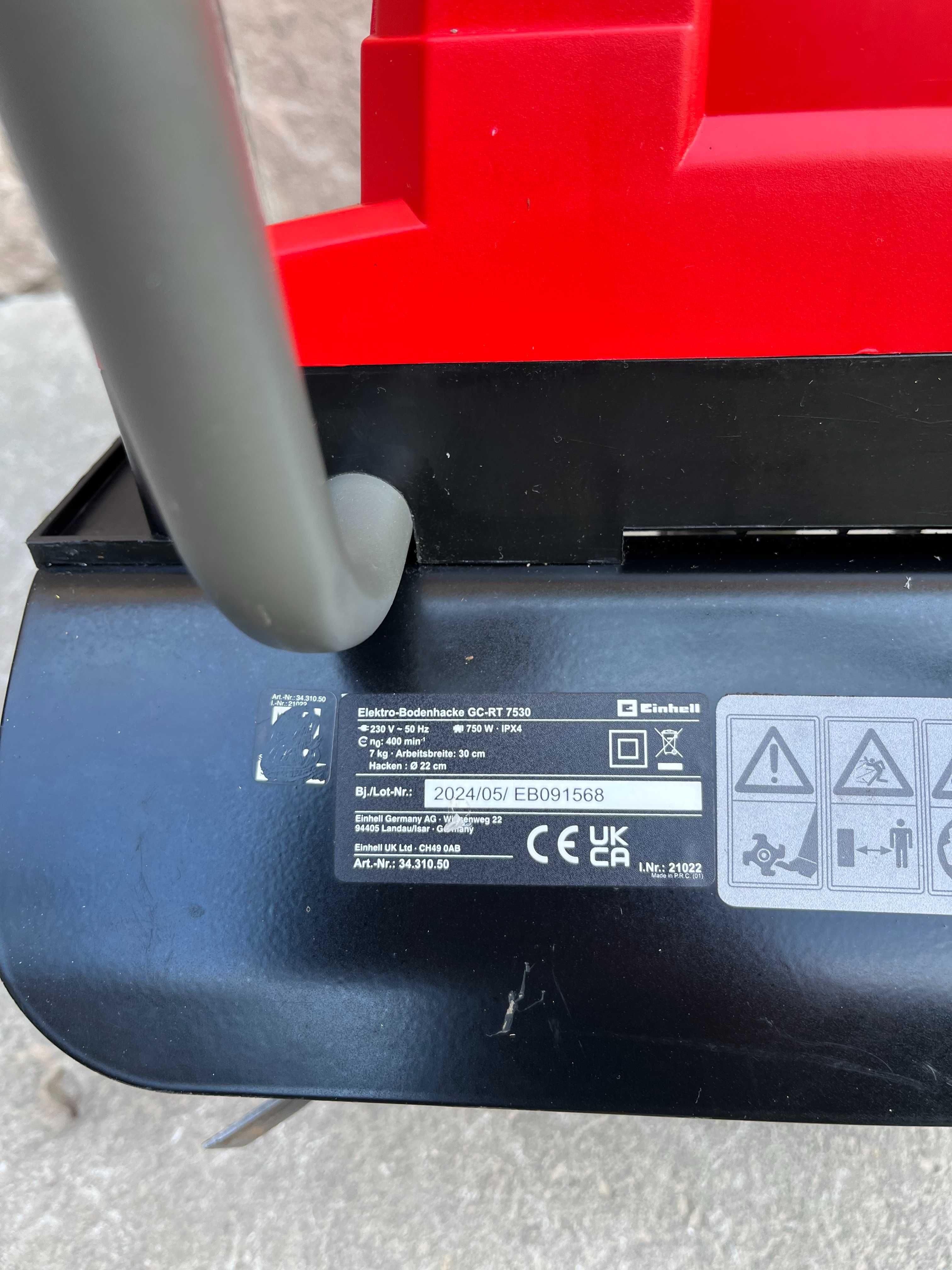 Електрокультиватор Einhell GC-RT 7530