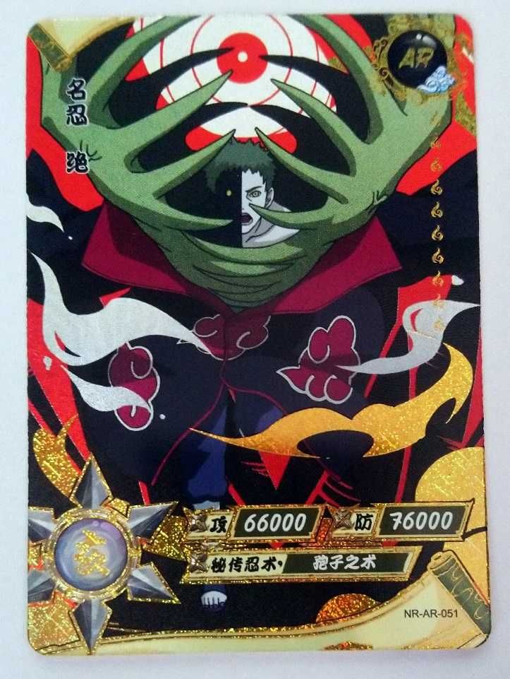 Karta Naruto TCG Kayou Zetsu - NR-AR-051