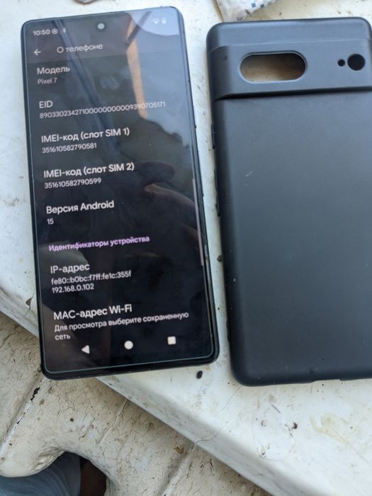 Google Pixel 7..8/128Шара!!