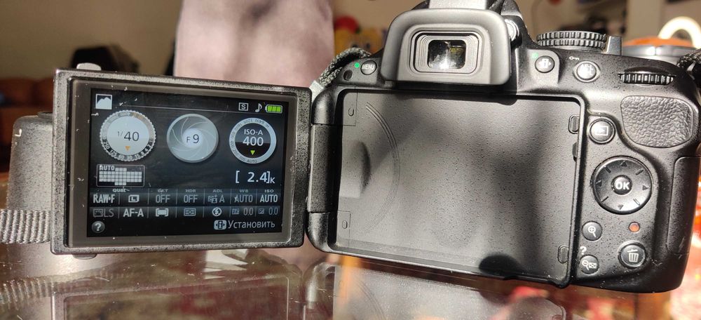 Nikon 5200 +2 Lente + refletor + mochila + suporte para telefone +2 ba