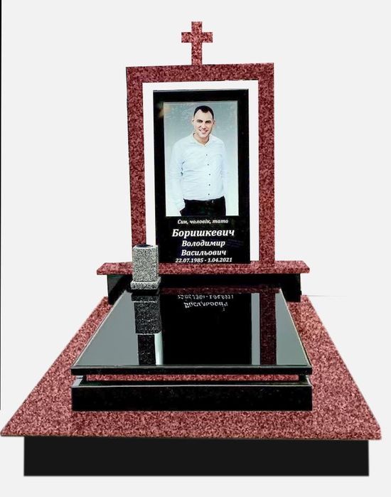 Виготовлення памятників