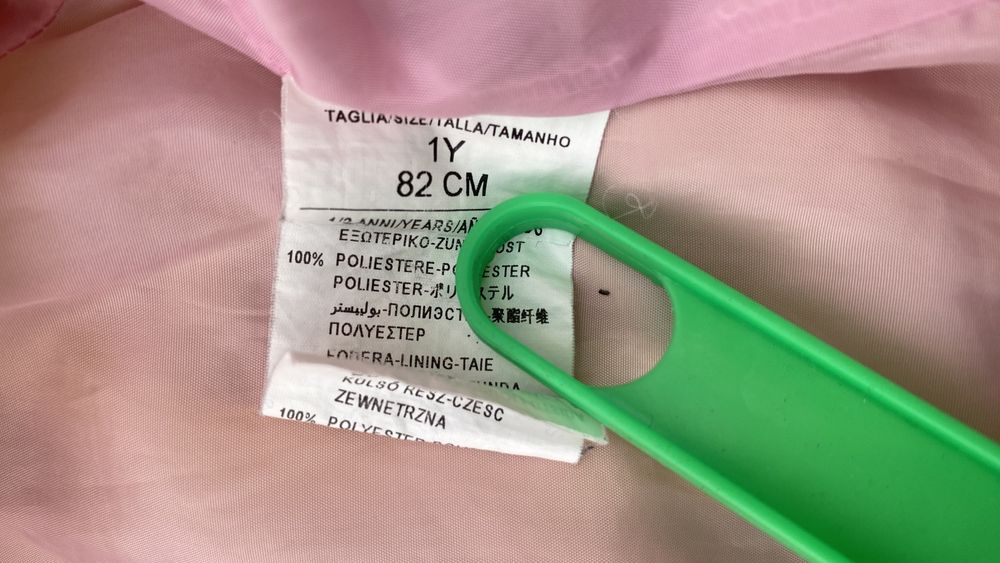 lekką wiatrówkę, kurtkę jesienną Benneton rozmiar 80
