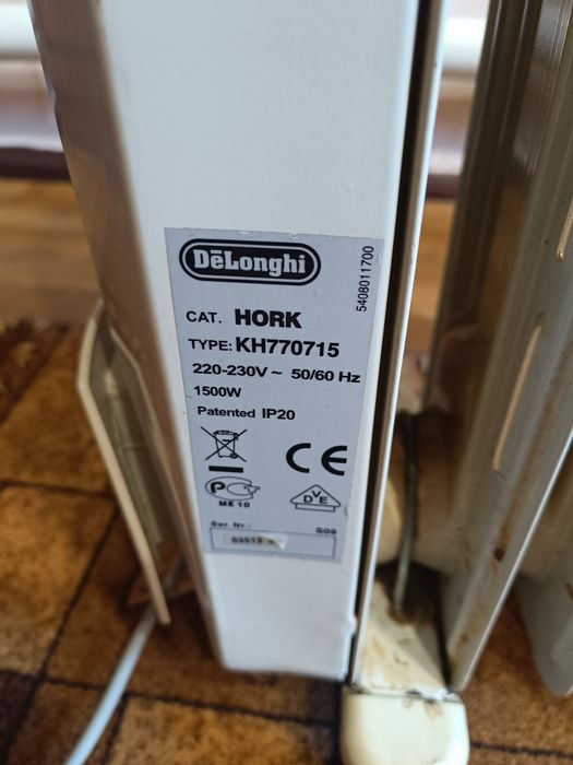 Обігрівач масляний