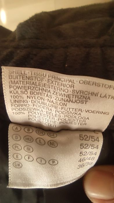 Продаю брюки Rodeo оень-зима