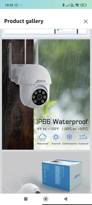 ANRAN P3 Max 5 MP  вулична поворотна (PTZ) Wi-Fi камера