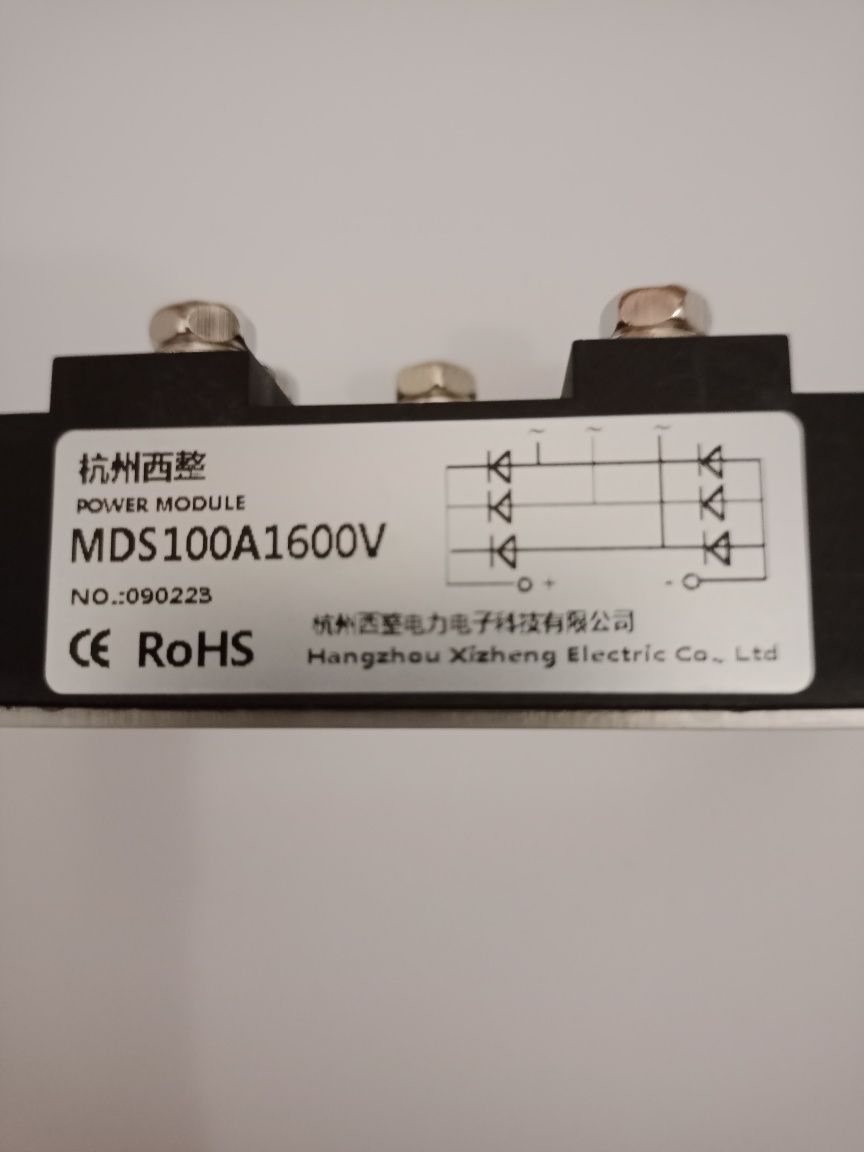 MDS 100A-1600v  діодний міст
