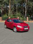 Sprzedam Kia Ceed