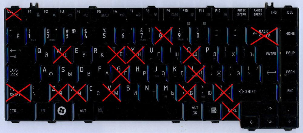 Клавиши поштучно Toshiba Satellite A200, A205, A210, A215, A300, ...