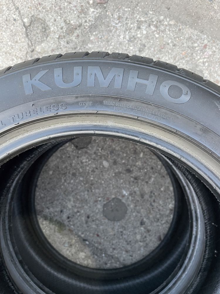 Opony Kumho 205/50r16 87V ECSTA HS51 2szt letnie z rantem Dot4620 7.5m