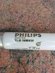 Świetlówka Philips Master TL-D 36W/830