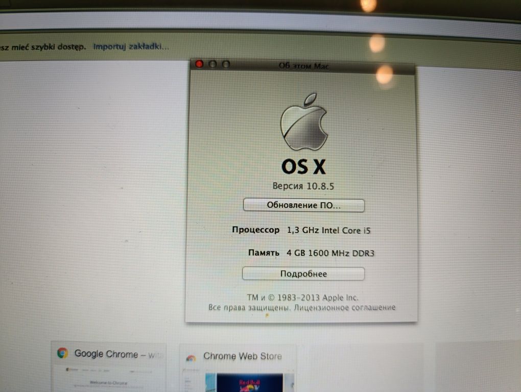 Laptop  Apple i5