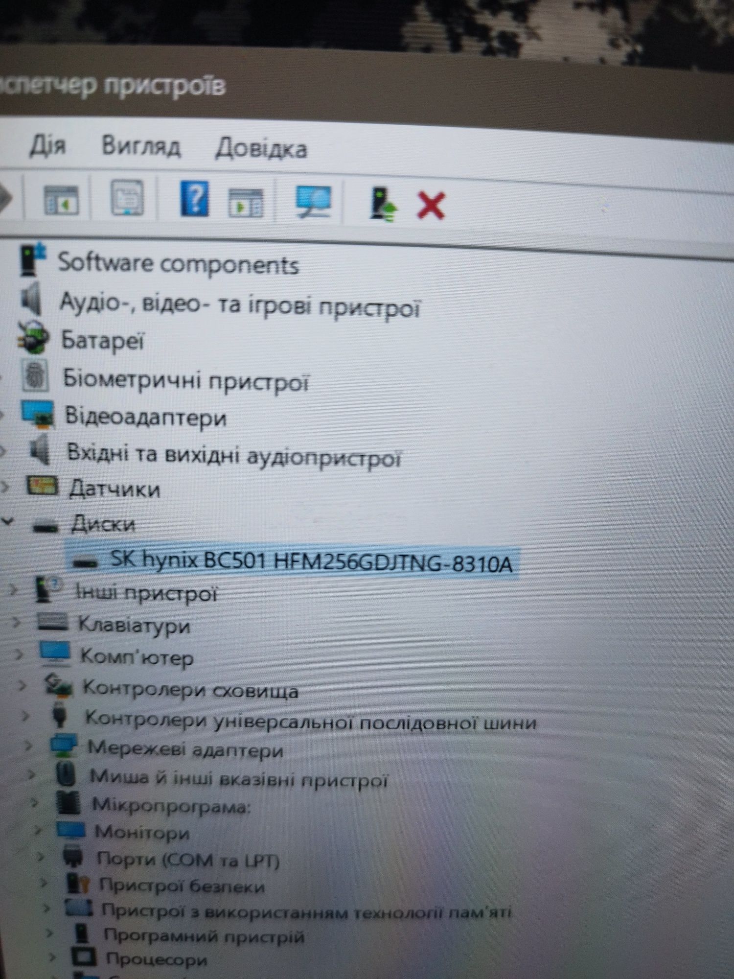 HP Pro x2 612 G2