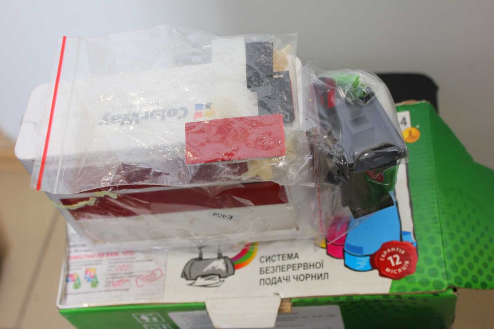 СНПЧ для струйных принтеров