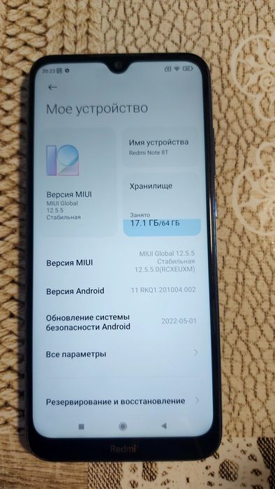Redmi Note 8t на 64 гига
