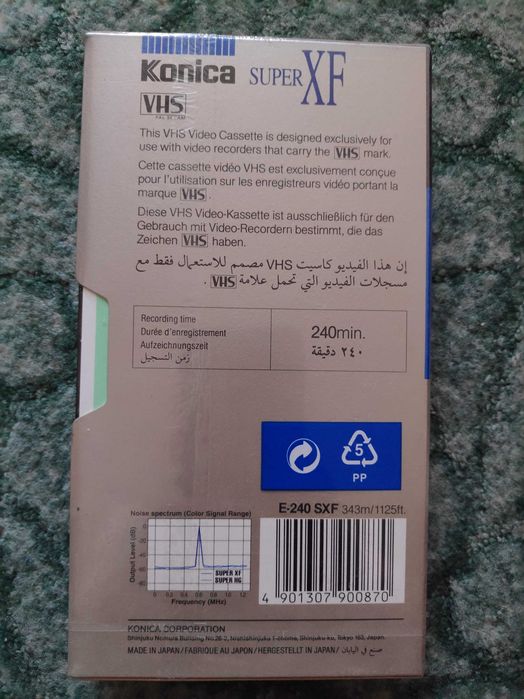Kaseta VHS KONICA 240 minut